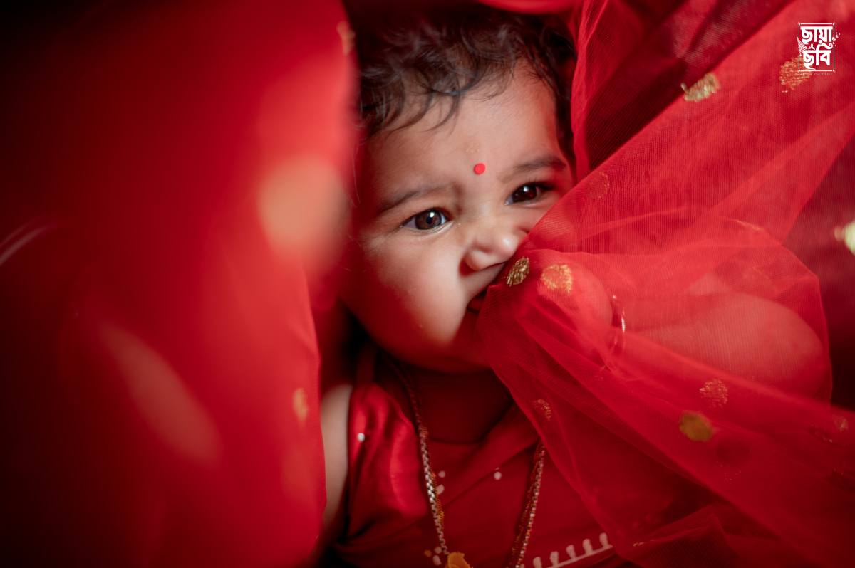 Cute Baby