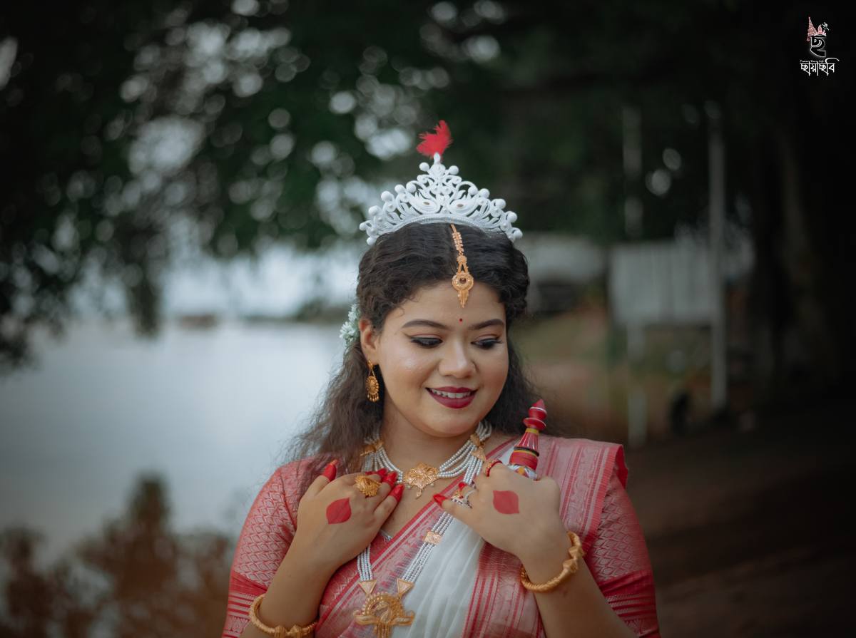 Bride